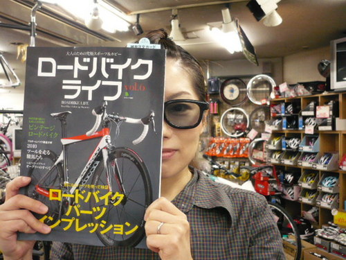 大阪の自転車屋🚲ロード、クロス、ミニベロ、電動自転車、ホイールなどを激安で販売しています!!店頭販売、全国通販もやってます!よろしくお願い致します。TEL06-6322-9191 YouTube毎日投稿中 https://t.co/HWtxI7RZCr