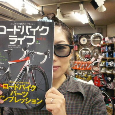 自転車 カンザキ