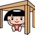 神奈川県くらし安全防災局危機管理防災課 (@saitai_kanagawa) Twitter profile photo 神奈川県くらし安全防災局危機管理防災課 (@saitai_kanagawa) Twitter profile photo