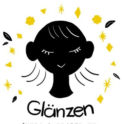 Glänzen(グランツェン)さんのプロフィール画像