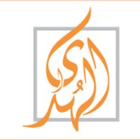 AlHuda Centre of Islamic Banking & Economics (@alhudacibe1) 's Twitter Profile