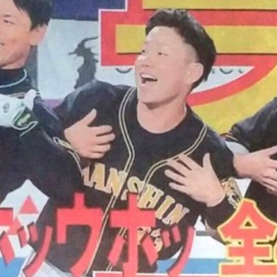 🐯糸原健斗、湯浅京己、岡留英貴🦅東浜巨⭐️濱口遥大、山﨑康晃