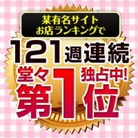 秋葉原コスプレ学園in西川口 (@akicos_nk) 's Twitter Profile