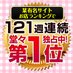 秋葉原コスプレ学園in西川口 (@akicos_nk) Twitter profile photo 秋葉原コスプレ学園in西川口 (@akicos_nk) Twitter profile photo