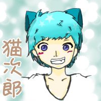 Posts with replies by ねこじろう (@nekojiro928) / X