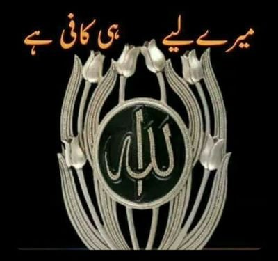 khurram5363's profile picture. 