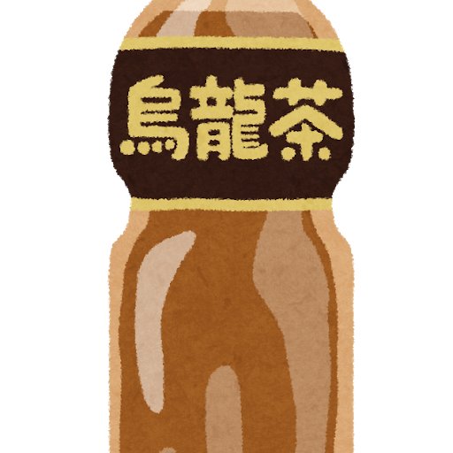 ちゃお❗️😄 雑記系ブログやってるリーマンブロガーです🔰 自由気ままに更新しますので、ぜひお立ち寄りください😆 ブログ仲間募集中なので気軽にフォローしてね‼️   2018年10月ブログ開設⇒1記事でアドセンスに1発合格‼️【現在】Amazonアソシエイトに挑戦中❗️😄アドバイスください...↓↓↓