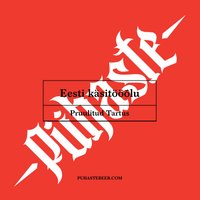 Pühaste Brewery (@puhastebrewery) 's Twitter Profile