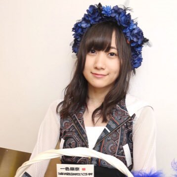 一色嶺奈生誕祭実行委員会19 Isshiki Seitan Twitter