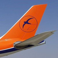 Kam Air (@kamairrq) 's Twitter Profile