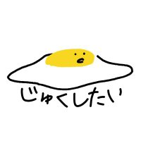 なまたまご (@ace_r_kaede) 's Twitter Profile Photo なまたまご (@ace_r_kaede) 's Twitter Profile Photo