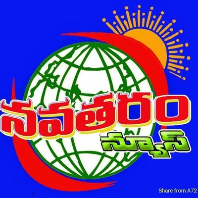 KolaRap's profile picture. Navatharam paper and news