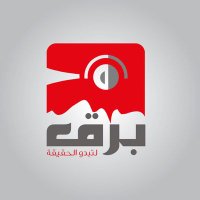 برق (@barq_news) 's Twitter Profile Photo
