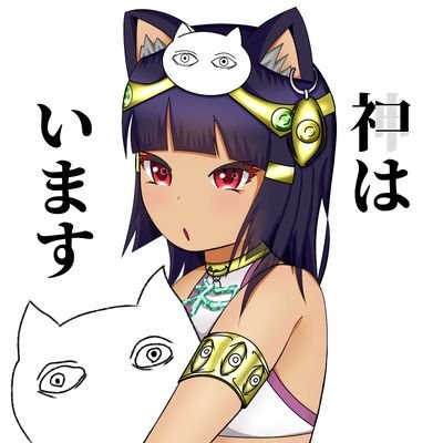 あぷろさんのプロフィール画像