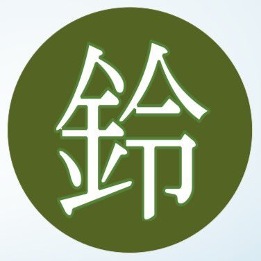 従業員募集/地盤改良対策、駐車場整備、新設、改修、身近なライフラインまで人々の行き交う場所をより安心・安全・快適に/街の建物づくり、道の整備がわたしたちの主な仕事です。 / 楽しい仲間たちと一緒に頑張りましょう