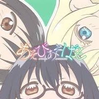 凰魅 凜苑さんのプロフィール画像