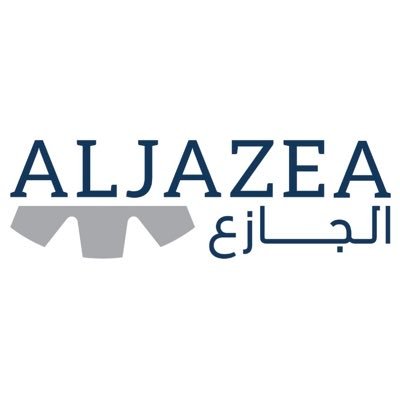 الحساب الرسمي لشركة الجازع الصناعية - The official account of Aljazea Industrial Company