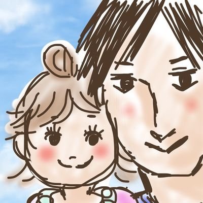 mako_prowriter's profile picture. 子育てに日々奮闘中のwebライター/対応可能ジャンルは子育て・飲食・転職など/基本執筆NGジャンルはなし/電子書籍作家としても活動中/崩壊寸前の飲食店舗を店長として6ヶ月で立て直した経験あり。/ご依頼はDMから/主な呟きはライター関係や働き方ついて