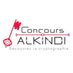 Concours Alkindi (@concoursalkindi) Twitter profile photo Concours Alkindi (@concoursalkindi) Twitter profile photo