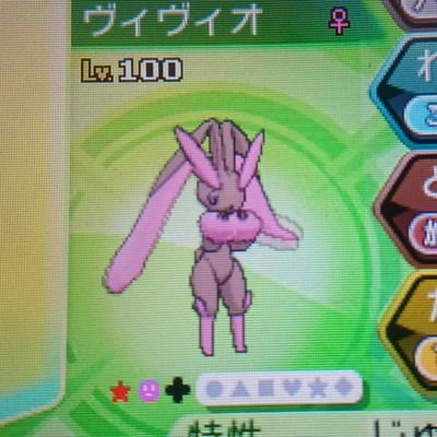 Rocky ポケモン垢 新垢記念とフォロワー稼ぎに思い切って配布 奇跡的に遭遇した金のフワライドinプレミアボール 当選者1名はdmにてお知らせ 参加方法 フォロー Rt 〆切 3 8 23 59 ポケモン配布 ポケモン抽選 ポケモンサンムーン T Co