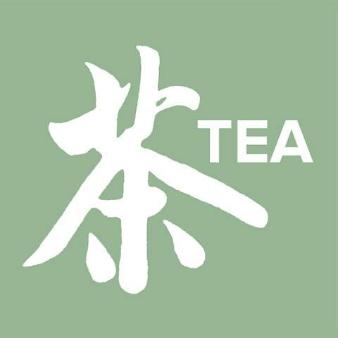 Launched at UC Davis, the Global Tea Initiative for the Study of Tea Culture and Science (GTI) aims to create a nexus of research & dialogue on all things tea 🍵
