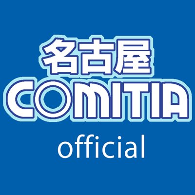 nagoya_comitia Profile Picture