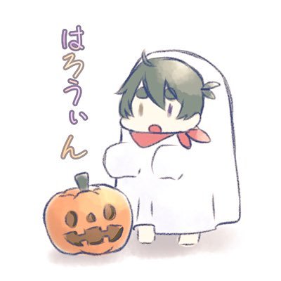 千草鼠🎃(気まぐれ更新中)さんのプロフィール画像