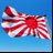 哲学者のアイコン