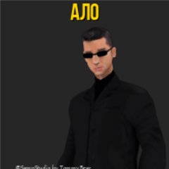 Alex17760102's profile picture. Я кодю