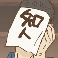 TERSAN (@trsn_starfer) Twitter profile photo