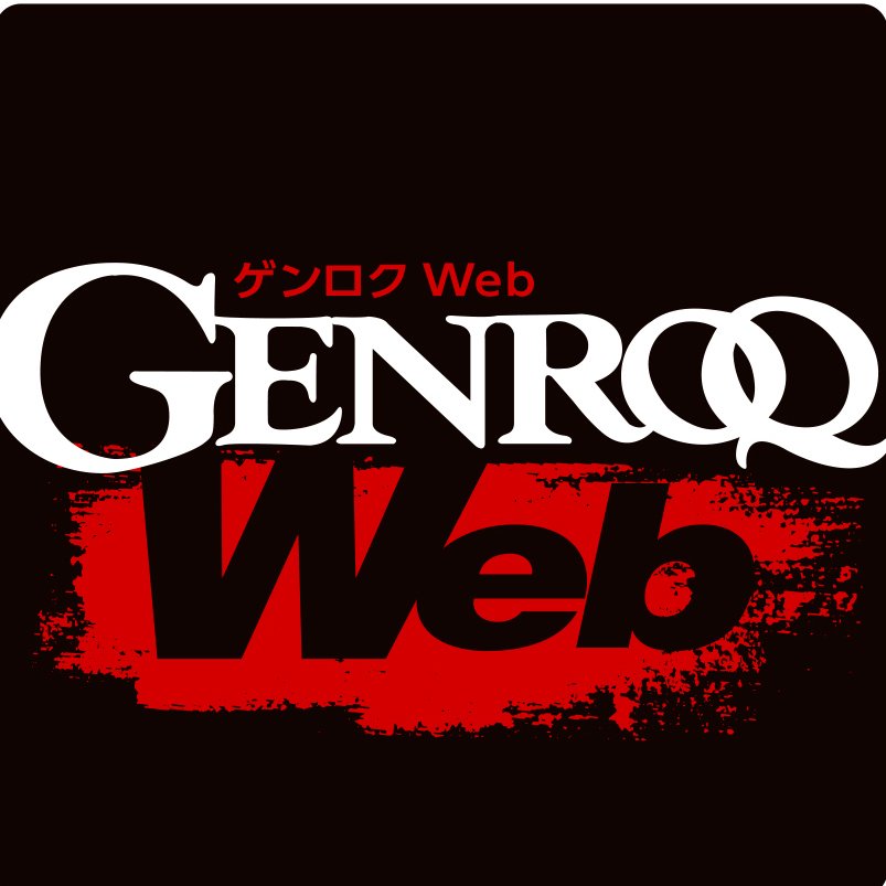 GENROQ_Web Profile Picture