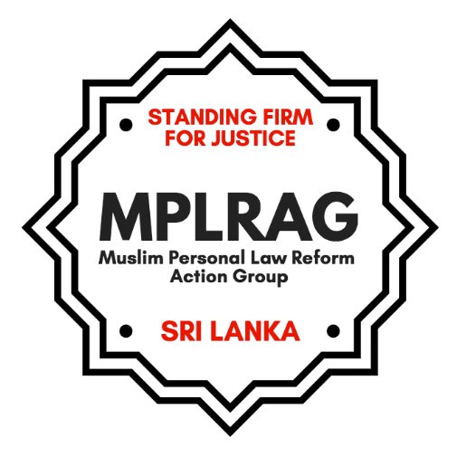 Muslim Personal Law Reform Action Group is advocating for reform of the Sri Lankan Muslim family law (MMDA) & improvement of the Quazi court system.