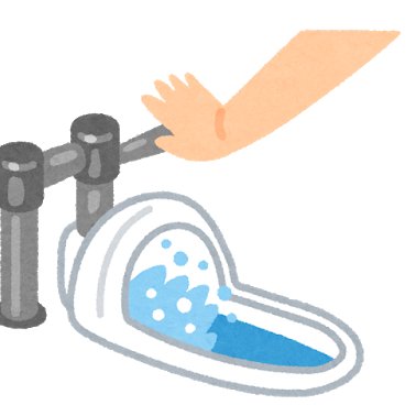 npbjkk's profile picture. 2018年11月より設立予定のお手洗い大好きな方の倶楽部です。特にこれと言って活動することはありませんがトイレ大好きな人と集いましょう♪