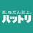 hattori_deep