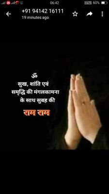 Arun23988's profile picture. Banker