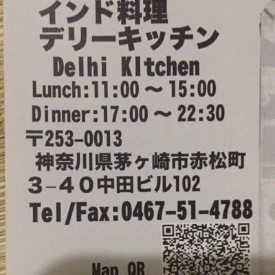 DKitchan's profile picture. Food