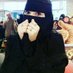 عـدنــية مــزه (@mshhadnih) Twitter profile photo عـدنــية مــزه (@mshhadnih) Twitter profile photo