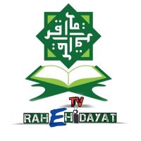 Rah e Hidayat TV(@rahehidayattv) 's Twitter Profile Photo