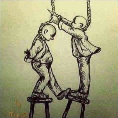 BigBin2020's profile picture. "كل مُصابٍ بعد رسول الله هينٌ"