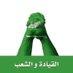 ﮼ربيارحمابي 🇸🇦 (@batra123123) Twitter profile photo ﮼ربيارحمابي 🇸🇦 (@batra123123) Twitter profile photo