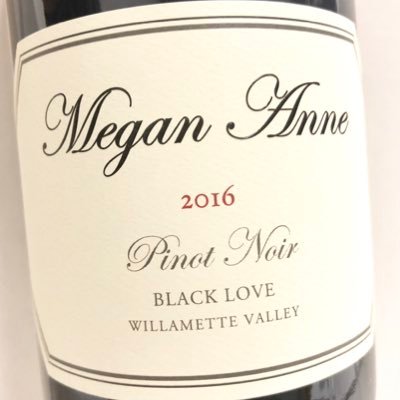 Megan Anne Cellars Profile