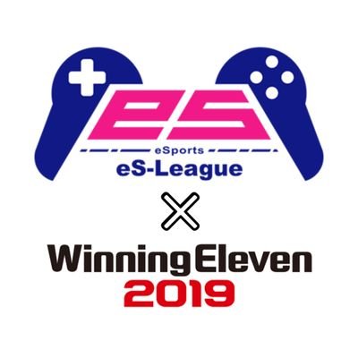 eS-LEAGUE / PES部門さんのプロフィール画像