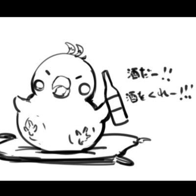 ジロウじろう マギマラはしたくない派ffrk垢 Ffrk Twitter