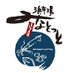 青森県八戸市🐟漁協直営店「浜市場 みなとっと」 (@jf8m_umi) Twitter profile photo