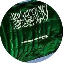 n_alsaiari's profile picture. غايتي رغم تقصيري..رضا ربي ثم والديني. غفرانگ ورحماگ "ربي"🍃🌺 #مشروع_تنحيف