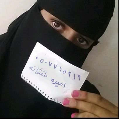 VjA4P8fJFmwMqGN's profile picture. من جاد كلمني واتساب