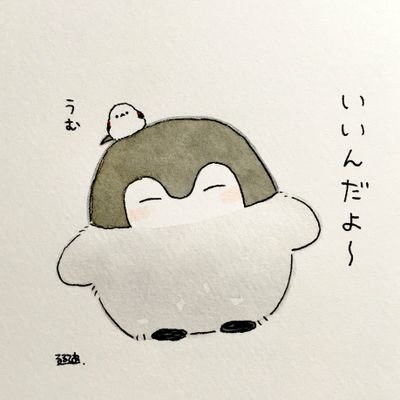 te2sa10's profile picture. 芝商→福島大　元マッククルー　コウペンちゃん