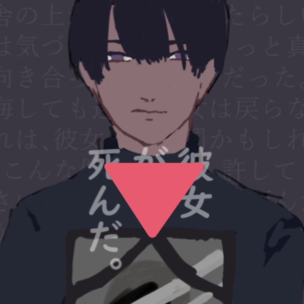ᗦはまち◁さんのプロフィール画像