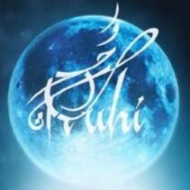 The Ruhi project is a group of musicians, singers and volunteers who come together to Embrace diversity through music