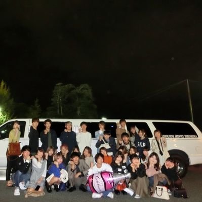 広島修道大学映画研究会 Shudo Eiken Twitter